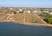 Terreno con progetto Beach Bar Porto Cesareo