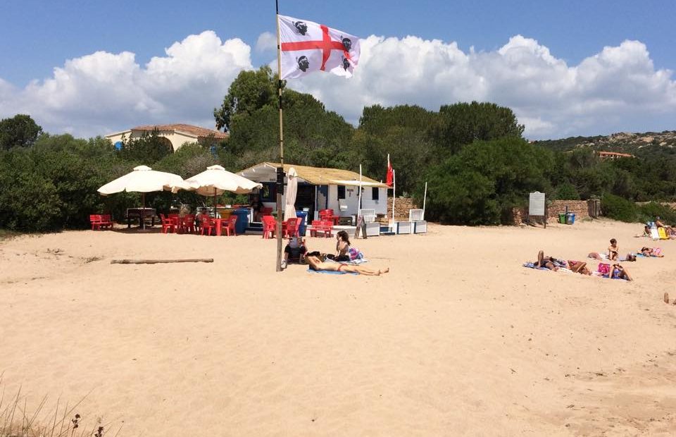 Atacama Beach Bar