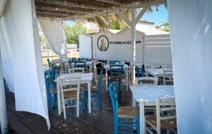 Poseidonia beach club