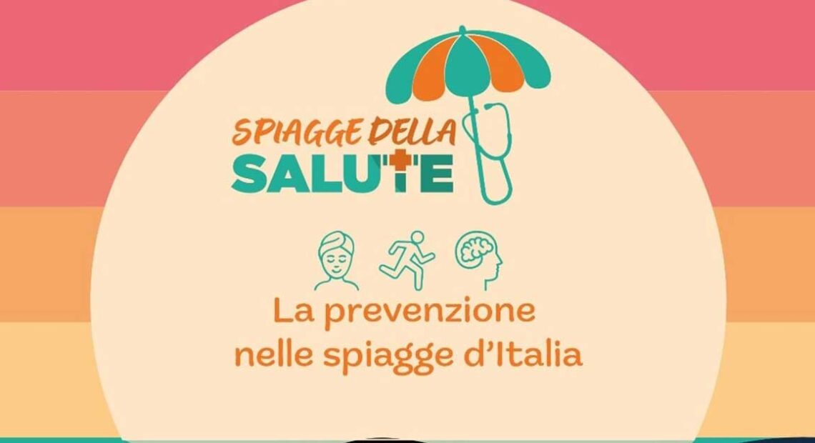 Logo ufficiale dell'evento Spiagge della Salute con la scritta La prevenzione nelle spiagge d'Italia.